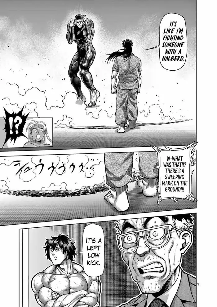 Kengan Ashura Chapter 203 image 08_optimized